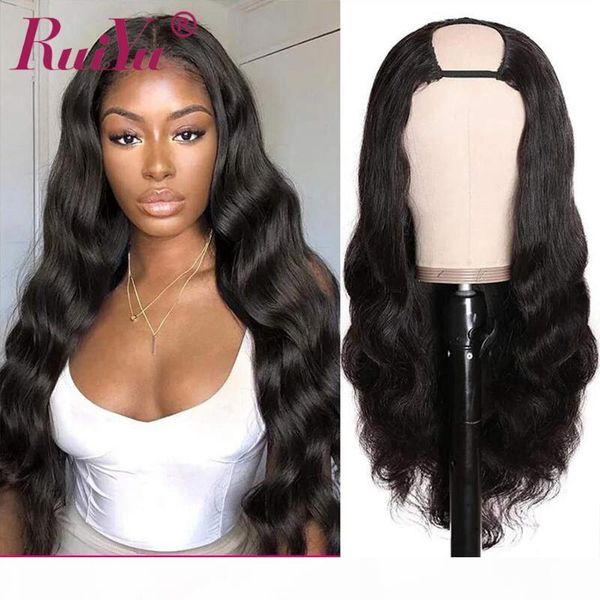 ruiyu hair body wave u part wig human hair for women brazilian remy human glueless full head clip u shape wig 150 density, Black;brown
ruiyu hair body wave u part wig human hair for women brazilian remy human glueless full head clip u shape wig 150 density, Black;brown