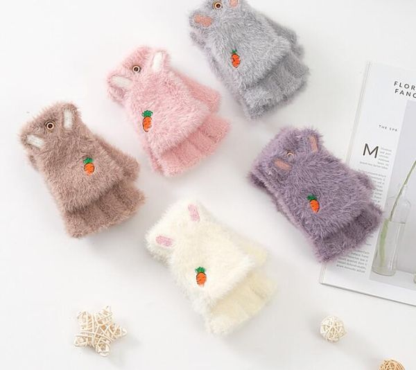 girls cartoon carrot flip gloves women winter plush warm rabbit ears plush half finger gloves ly110, White
girls cartoon carrot flip gloves women winter plush warm rabbit ears plush half finger gloves ly110, White