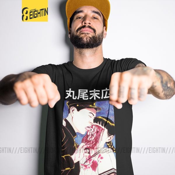 suehiro maruo eye licking horror comics classic men's short sleeve s purified crewneck cool sport hooded sweatshirt hoodie men t shirt
suehiro maruo eye licking horror comics classic men's short sleeve s purified crewneck cool sport hooded sweatshirt hoodie men t shirt
