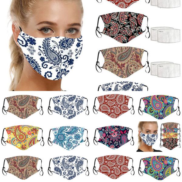 fashion face dust-proof breathable washable reusable protective mask camouflage printing masks for men and women 1 nlsmx