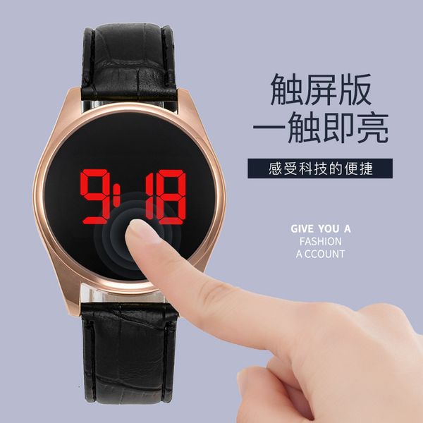 hion trend leisure round led touch screen touch watch for boys and girls students xm-wlhb, Slivery;brown
hion trend leisure round led touch screen touch watch for boys and girls students xm-wlhb, Slivery;brown