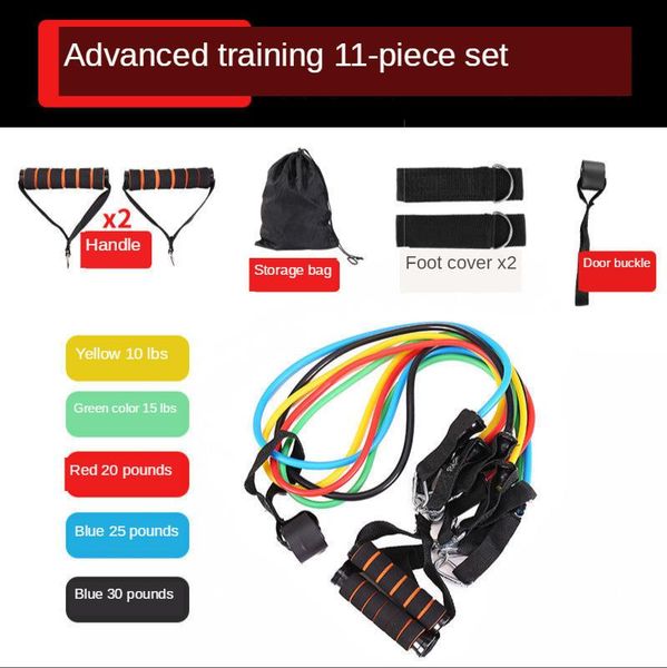 resistance bands pull rope sport set expander yoga exercise fitness rubber tubes band stretch training home gyms workout
resistance bands pull rope sport set expander yoga exercise fitness rubber tubes band stretch training home gyms workout