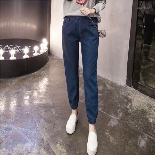 #1148 casual loose denim trousers ladies plus size 5xl cotton jean pants mid waist elastic harem pants female spring autumn1, Blue
#1148 casual loose denim trousers ladies plus size 5xl cotton jean pants mid waist elastic harem pants female spring autumn1, Blue
