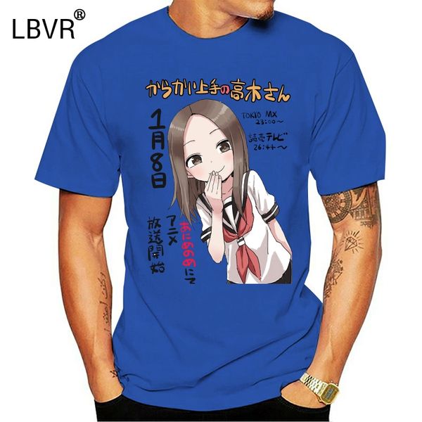 men short sleeve tshirt karakai jouzu no takagi san t shirt women t-shirt sport hooded sweatshirt hoodie
men short sleeve tshirt karakai jouzu no takagi san t shirt women t-shirt sport hooded sweatshirt hoodie