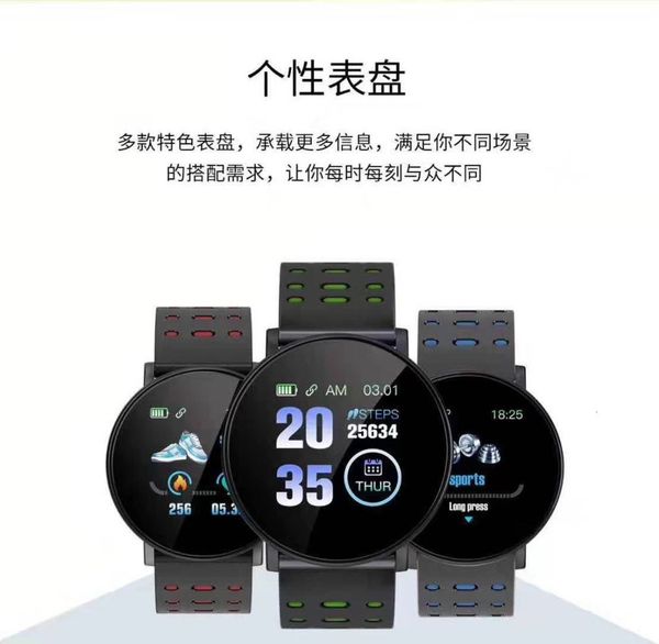 new intelligent bracelet 119plus dual color band for1 step information reminder of sphygmomanometer
new intelligent bracelet 119plus dual color band for1 step information reminder of sphygmomanometer