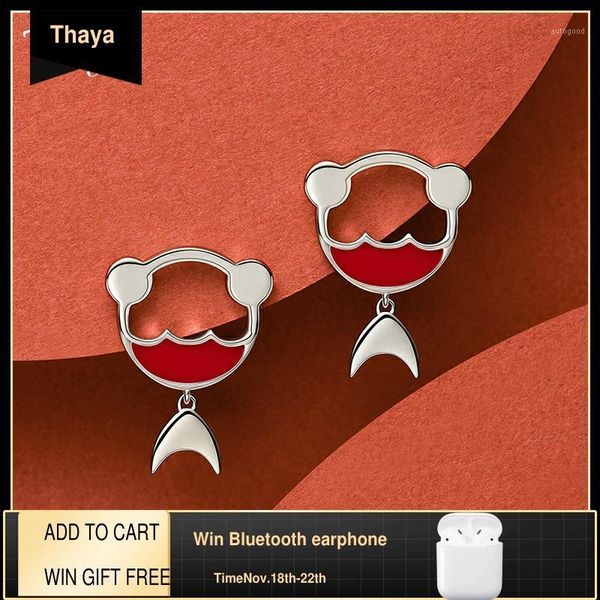 stud thaya gold fish earring red enamel earrings for women koi festival ear fashion jewelry gift1, Golden;silver
stud thaya gold fish earring red enamel earrings for women koi festival ear fashion jewelry gift1, Golden;silver