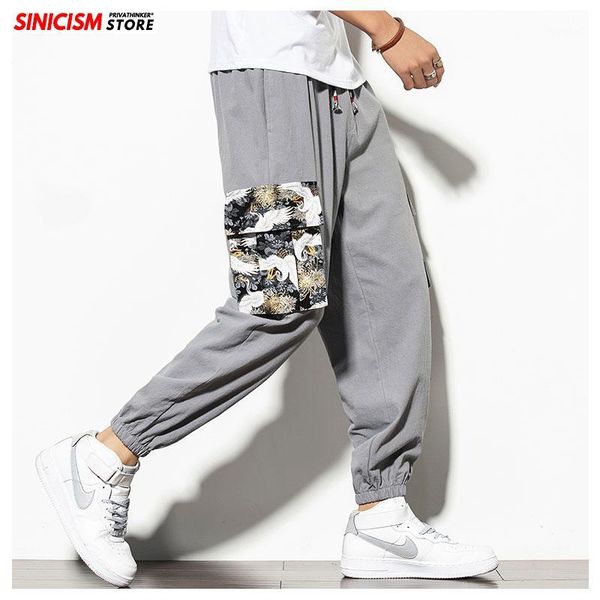 men's pants sinicism store men baggy big pockets harem 2021 male loose chinese style sweatpants mens oversize vintage trousers autumn1, Black
men's pants sinicism store men baggy big pockets harem 2021 male loose chinese style sweatpants mens oversize vintage trousers autumn1, Black