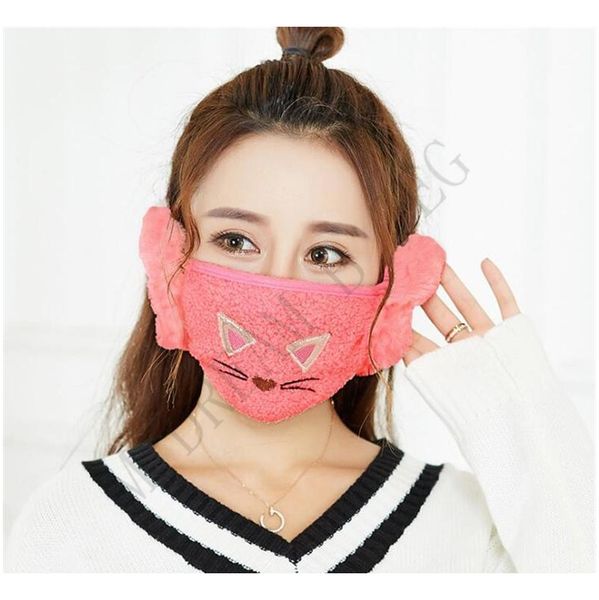 2 in 1 kid winter face masks warm ear protective mouth mask cute cat design children mouth-muffle dustproof jlleol mx_home
2 in 1 kid winter face masks warm ear protective mouth mask cute cat design children mouth-muffle dustproof jlleol mx_home
