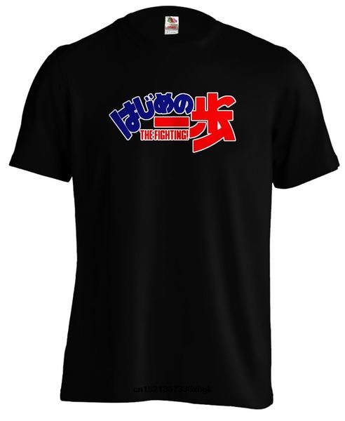 new hajime no ippo fighter ippo manga anime cartoon black size 3xl new 2018 fashion sport hooded sweatshirt hoodie t shirt
new hajime no ippo fighter ippo manga anime cartoon black size 3xl new 2018 fashion sport hooded sweatshirt hoodie t shirt