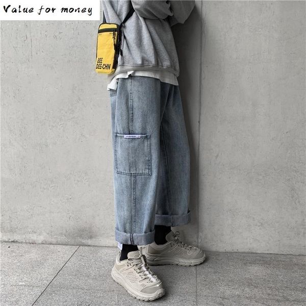 мужчины широкие streetwear ноги голубые джинсы шаровары 2020 джинсовой мужчин корейский моды черные джинсы высокой талией дизайнерская одежд, Blue
мужчины широкие streetwear ноги голубые джинсы шаровары 2020 джинсовой мужчин корейский моды черные джинсы высокой талией дизайнерская одежд, Blue