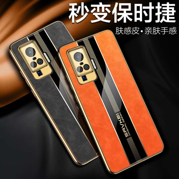 vivox50 mobile phone case lens package x30 simple ultra thin protective cover x27 anti falling soft and hard 5g new for men and womenvfe1
vivox50 mobile phone case lens package x30 simple ultra thin protective cover x27 anti falling soft and hard 5g new for men and womenvfe1