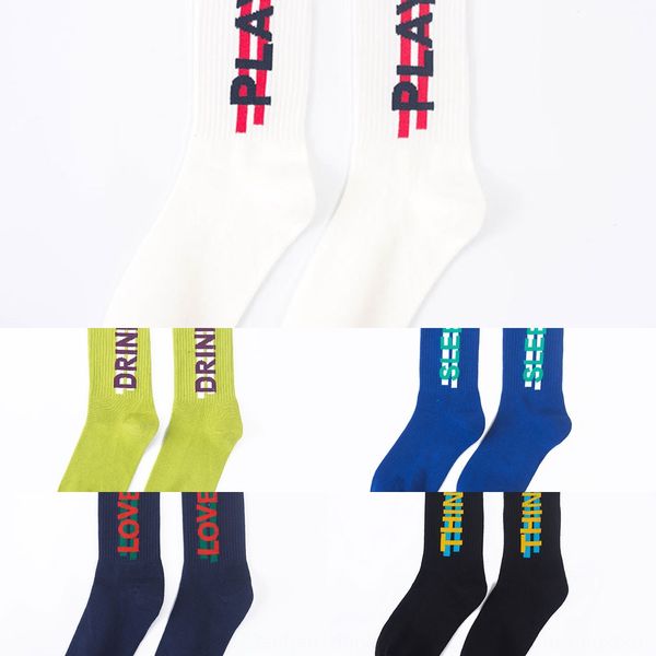 men's and women's trend and board socks socks high street ins trend hip hop letters love sports skateboarding stockings 3hrs6, Black
men's and women's trend and board socks socks high street ins trend hip hop letters love sports skateboarding stockings 3hrs6, Black