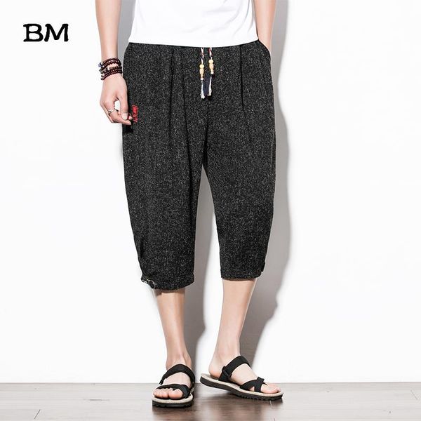 summer casual harem pants men chinese style calf-length trousers men vintage embroidery streetwear mens joggers pants, Black
summer casual harem pants men chinese style calf-length trousers men vintage embroidery streetwear mens joggers pants, Black