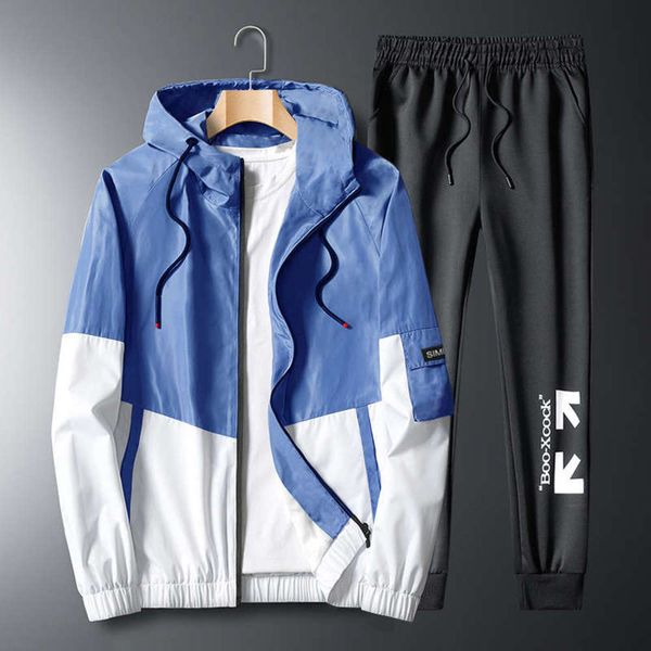 men new sports 2020 casual suit spring and korean fashion jacket men's loose autumn two piece set, Gray
men new sports 2020 casual suit spring and korean fashion jacket men's loose autumn two piece set, Gray