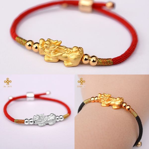 longjiepai couple's ornaments hand woven hand rope braceletbracelet braceletpure silver gold-plated red rope lady's bracelet yg8kh, Golden;silver
longjiepai couple's ornaments hand woven hand rope braceletbracelet braceletpure silver gold-plated red rope lady's bracelet yg8kh, Golden;silver