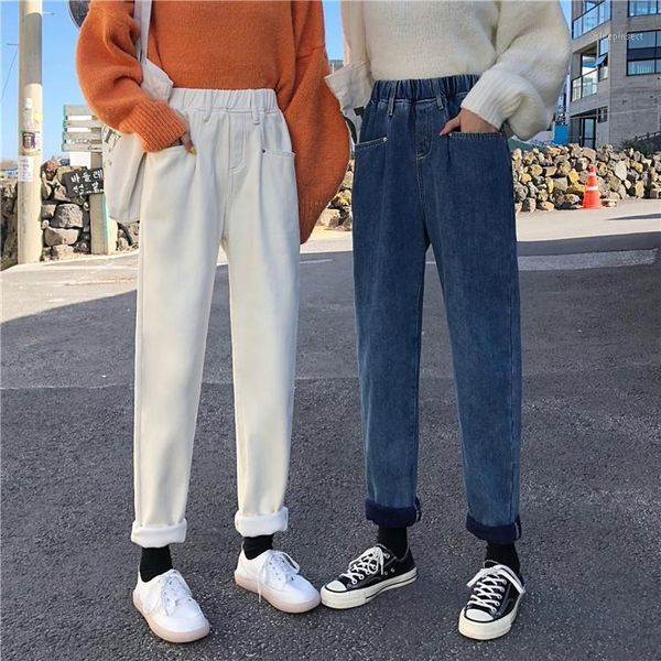 plush and thickened wide leg jeans women's new autumn / winter high waist loose straight tube harem versatile long pants1, Blue
plush and thickened wide leg jeans women's new autumn / winter high waist loose straight tube harem versatile long pants1, Blue