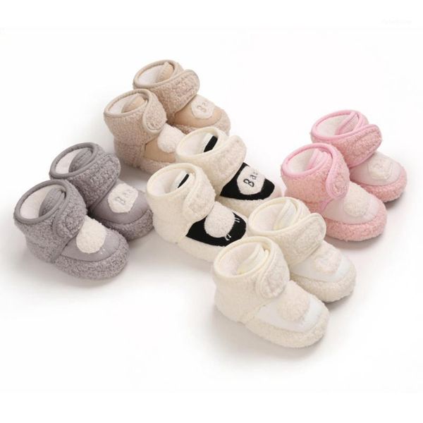 lxa-2021 fashion baby shoes autumn winter love pattern decoration velvet warm cute toddler shoes boots1
lxa-2021 fashion baby shoes autumn winter love pattern decoration velvet warm cute toddler shoes boots1