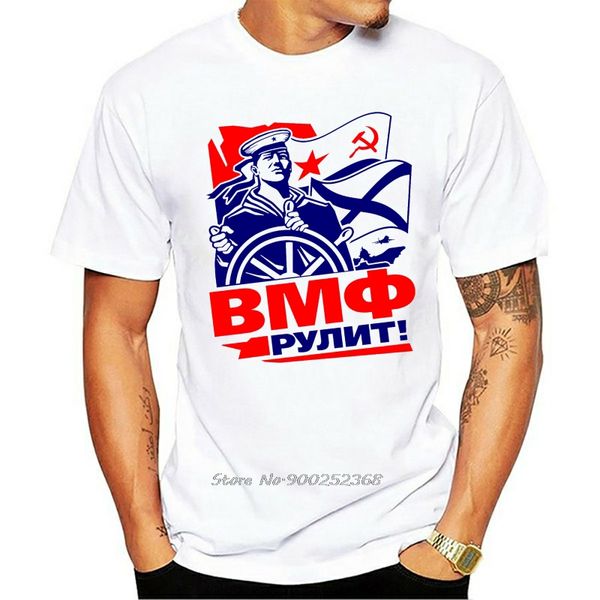 мужчины navy army military мужская одежда русский россия хип-хоп уличная балахон дизайнеров футболки толстовка
мужчины navy army military мужская одежда русский россия хип-хоп уличная балахон дизайнеров футболки толстовка