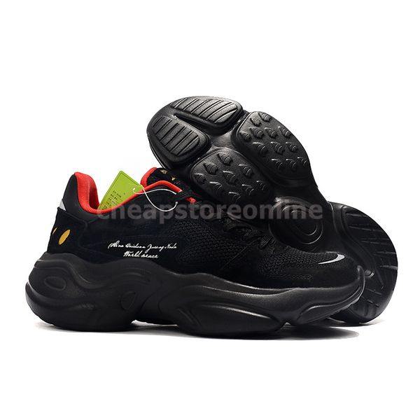 2021 us 7.5 eur 38 treeperi fashion chunky 4.0 runner reflective sneakers men women running shoes black red for women
2021 us 7.5 eur 38 treeperi fashion chunky 4.0 runner reflective sneakers men women running shoes black red for women