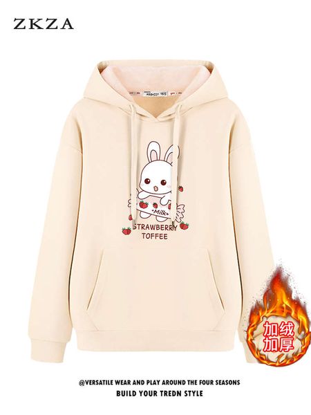 foreign style white sweater women's new fall / winter plush thickened student loose and versatile lovely sweet top, Black
foreign style white sweater women's new fall / winter plush thickened student loose and versatile lovely sweet top, Black