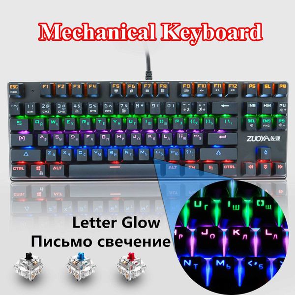 gaming mechanical keyboard red blue switch 87 keys russian english mixed backlit wired keyboard for notebook pc
gaming mechanical keyboard red blue switch 87 keys russian english mixed backlit wired keyboard for notebook pc