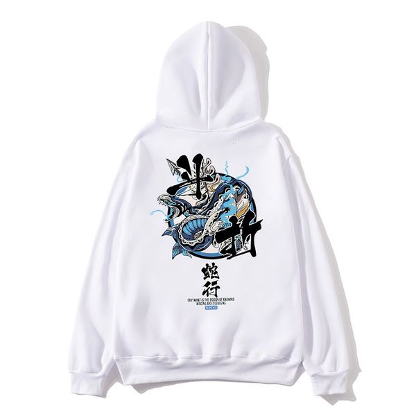 2021 new 2xl fashion harajuku sweatshirt mens casual black hip hop japan print streetwear clothing coat winter hoodie sp24
2021 new 2xl fashion harajuku sweatshirt mens casual black hip hop japan print streetwear clothing coat winter hoodie sp24