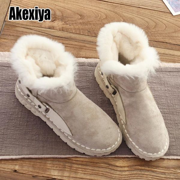 пушистый короткие волосы сапоги ручной работы мягкое дно женские сапоги износостойкие скольжения снег моды ретро лодыжки w133, Black
пушистый короткие волосы сапоги ручной работы мягкое дно женские сапоги износостойкие скольжения снег моды ретро лодыжки w133, Black