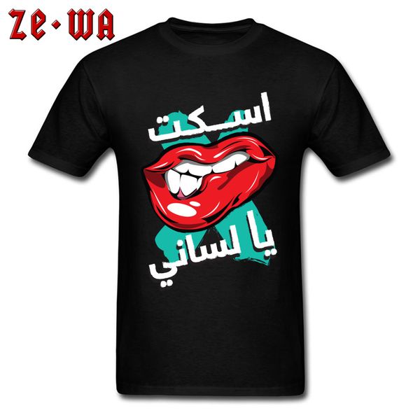 hippie t shirt t shirt red lips print tshirt hip hop hipster tees punk style tshirts fashion streetwear sport hooded sweatshirt hoodie
hippie t shirt t shirt red lips print tshirt hip hop hipster tees punk style tshirts fashion streetwear sport hooded sweatshirt hoodie