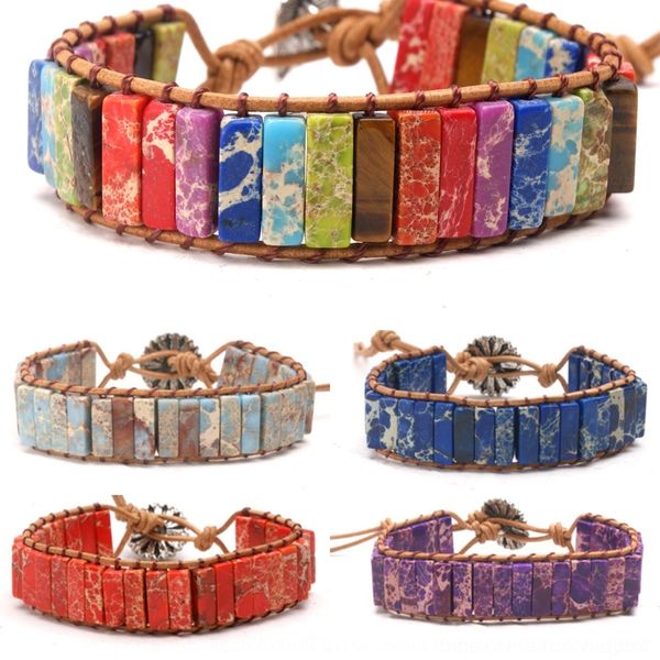 q1md5 chakra single-layer popular creative colorful beaded leather stone woven natural braceletbracelet chakra popular single-layer emperor, Golden;silver
q1md5 chakra single-layer popular creative colorful beaded leather stone woven natural braceletbracelet chakra popular single-layer emperor, Golden;silver