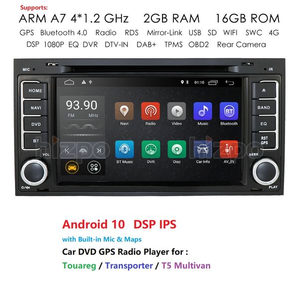 2 din android 10 auto radio for vw/volkswagen/touareg canbus car multimedia dvd player gps quad core rom 16gb dvr camera
2 din android 10 auto radio for vw/volkswagen/touareg canbus car multimedia dvd player gps quad core rom 16gb dvr camera