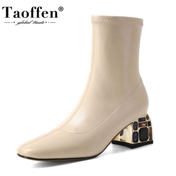 boots taoffen women ankle thick heel slip on shoes crystal square toe winter warm boot fashion office footwear size 33-40, Black
boots taoffen women ankle thick heel slip on shoes crystal square toe winter warm boot fashion office footwear size 33-40, Black