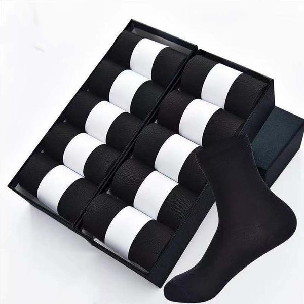 10 pairs men's cotton socks new style black business men socks soft breathable summer winter for male white black1
10 pairs men's cotton socks new style black business men socks soft breathable summer winter for male white black1