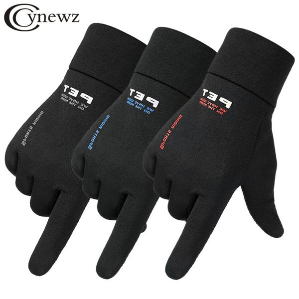 winter men anti slip windproof windsrs snowboard touch screen warm breathable male motorcycle riding gloves, Blue;gray
winter men anti slip windproof windsrs snowboard touch screen warm breathable male motorcycle riding gloves, Blue;gray
