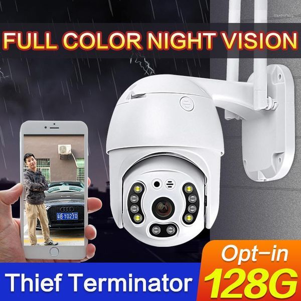 2mp 1080p full color night vision 360 degree wireless ptz ip camera home security alarm monitor1
2mp 1080p full color night vision 360 degree wireless ptz ip camera home security alarm monitor1