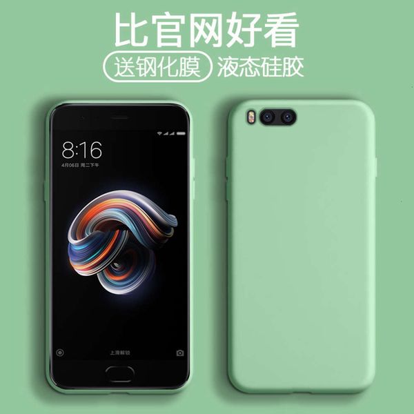 note3 mobile phone new mct8 liquid silica gel case 5.5 "mi neto3 fall proof mce8 simple m1 mystery n0te3 personality mi4fre
note3 mobile phone new mct8 liquid silica gel case 5.5 "mi neto3 fall proof mce8 simple m1 mystery n0te3 personality mi4fre