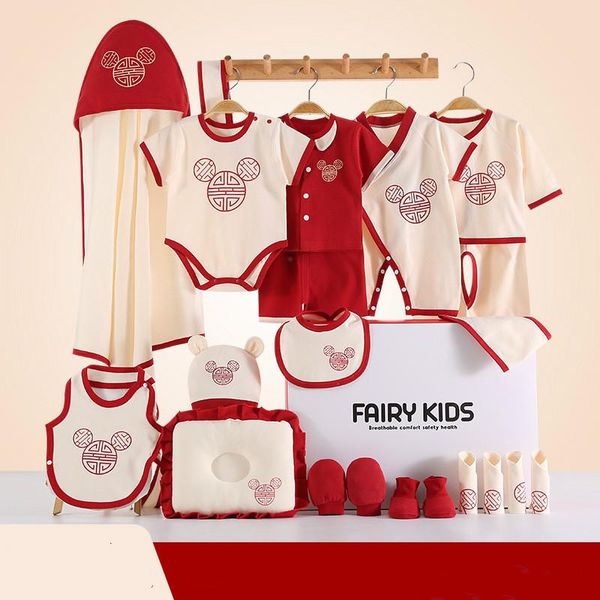 baby gift box set spring and autumn summer newborn clothing gift full moon baby newborn products pure cotton gift, White
baby gift box set spring and autumn summer newborn clothing gift full moon baby newborn products pure cotton gift, White