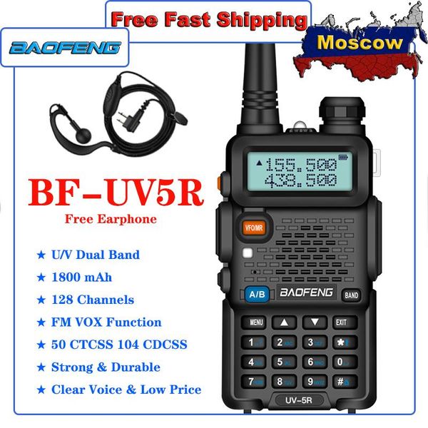 walkie talkie baofeng uv-5r transceiver 5w vhf uhf portable professional cb radio station uv 5r hunting ham
walkie talkie baofeng uv-5r transceiver 5w vhf uhf portable professional cb radio station uv 5r hunting ham
