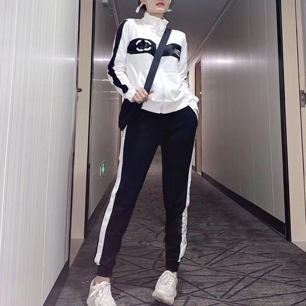 2020 autumn outfit new fashion female magic net red casual embroidery sports two - piece slimming suit female, White
2020 autumn outfit new fashion female magic net red casual embroidery sports two - piece slimming suit female, White