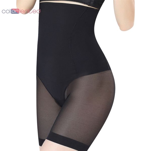 coloriented women body shapers elastic silicone rubber waist lateral bone mesh underwear female shaping panties mesh lace pants 201222, Black;white
coloriented women body shapers elastic silicone rubber waist lateral bone mesh underwear female shaping panties mesh lace pants 201222, Black;white