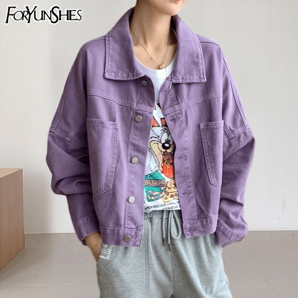 solid turn-down collar jean jacket for women loose casual purple fashion coats korean style female denim short feminine 201106, Black;brown
solid turn-down collar jean jacket for women loose casual purple fashion coats korean style female denim short feminine 201106, Black;brown