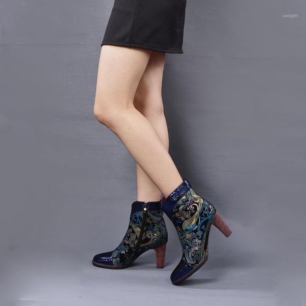boots 2021 autumn winter leather shoes women high-heeled ankle female ethnic style comfortable lady boots1, Black
boots 2021 autumn winter leather shoes women high-heeled ankle female ethnic style comfortable lady boots1, Black