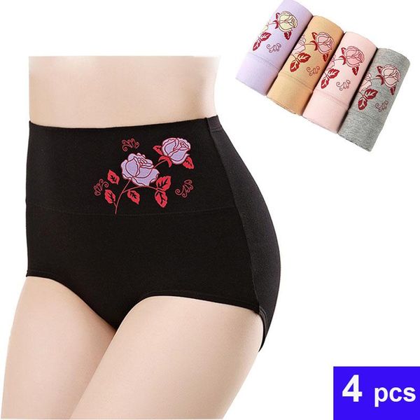4pcs/lot underwear woman high waist women's panties high rise pure cotton brief breathable panty underpants for ladies, Black;pink
4pcs/lot underwear woman high waist women's panties high rise pure cotton brief breathable panty underpants for ladies, Black;pink