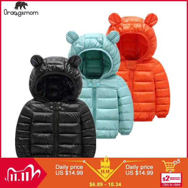 11.11 cute baby girls jacket kids light down coats with ear hoodie spring girl clothes infant children's clothing for boys, Blue;gray
11.11 cute baby girls jacket kids light down coats with ear hoodie spring girl clothes infant children's clothing for boys, Blue;gray