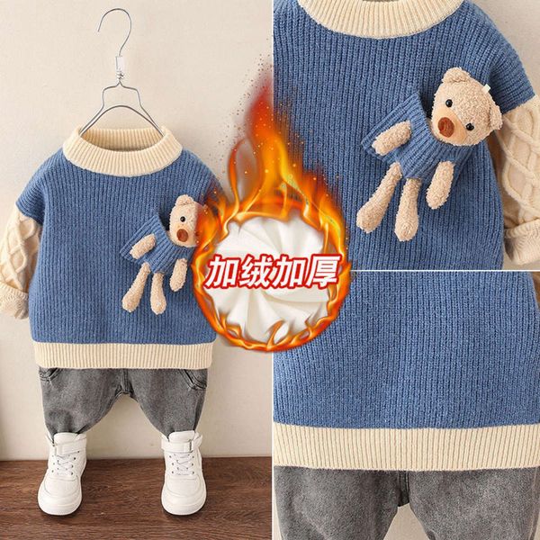 pure children's autumn cashmere winter new bear sweater big boys' and girls' korean knitted base coat, Blue
pure children's autumn cashmere winter new bear sweater big boys' and girls' korean knitted base coat, Blue