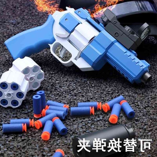 58children's electric continuous soft bullet left wheel toy hand small simulation model boy sniper sucker gun
58children's electric continuous soft bullet left wheel toy hand small simulation model boy sniper sucker gun