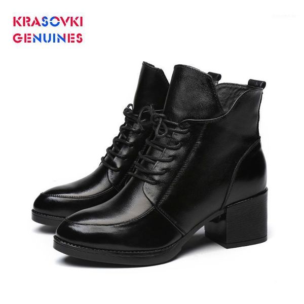 boots fujin women winter genuine leather cow waterproof ankle fashion square heel bloack pumps plush warm snow lady1, Black
boots fujin women winter genuine leather cow waterproof ankle fashion square heel bloack pumps plush warm snow lady1, Black