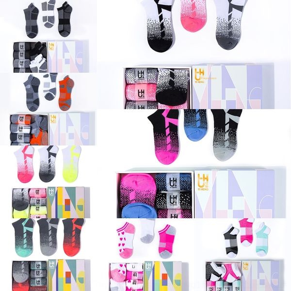 7s59x 6 of national basketball boxed sports men's and women's same breathable wear-resistant night running socks basketballpairs f, Black
7s59x 6 of national basketball boxed sports men's and women's same breathable wear-resistant night running socks basketballpairs f, Black