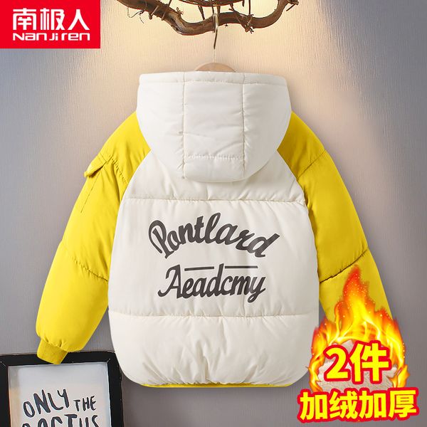 children's down cotton padded jacket for children autumn and winter 2020, Blue;gray
children's down cotton padded jacket for children autumn and winter 2020, Blue;gray