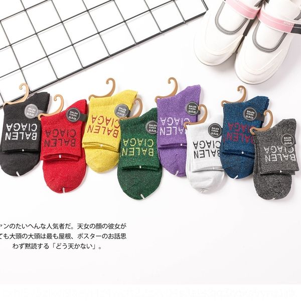 gj0u men fashion men socks socks female socks student boat short summer and women multicolor, White;pink
gj0u men fashion men socks socks female socks student boat short summer and women multicolor, White;pink