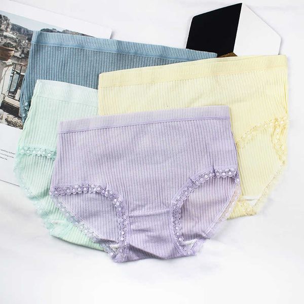 women cotton lace seamless panties for female women's lingerie sports under large girl's soft briefs, Black;pink